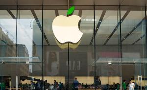 苹果营收比预期低了2亿美元，追加500亿美元分红安抚股东