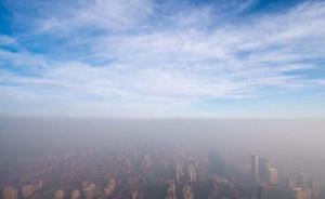 韩媒：韩国研发新系统实时监测雾霾是否从中国吹入