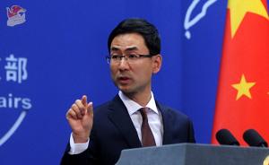 外交部回应“中国驻朝使馆建议中国公民离开朝鲜”：假消息