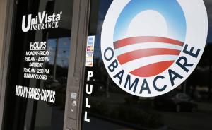 美国会将表决“奥巴马医改”替换法案，共和党称已有足够票数