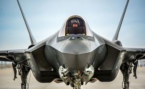 美军宣布F-35A形成初始作战能力，最快明年部署亚太地区