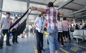 北京地铁安检将研究推进人脸识别，减少乘客等候时间