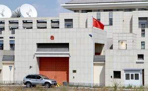 外媒：中国驻吉尔吉斯大使馆爆炸恐袭案3名嫌疑人指控被撤销