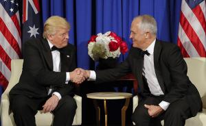 特朗普在退役航母上会见澳大利亚总理，两人称关系“很好”