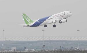 历史时刻:国产大飞机C919顺利首飞