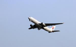 东航5月中旬起禁运鱼翅，中国三大航空公司均已宣布禁运