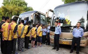 湖南郴州转移在押人员187名，各警种360余人参与行动