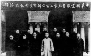 习近平致信祝贺中华职业教育社成立100周年