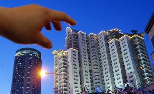 解读｜楼市又一重磅消息，上海购新房“摇号”主要针对谁