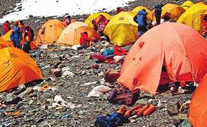 西藏珠峰北坡启动清洁行动：针对生活垃圾遗留区，为期9天
