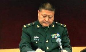 重庆警备区司令员王艳勇少将调任贵州省军区司令员