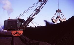 山西：确保今年关闭18座煤矿，退出产能1740万吨