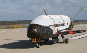 美军空天飞机在轨飞行近2年后返回地球，真实目的引猜疑