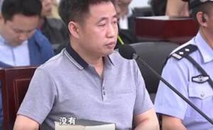谢阳当庭表示：没有刑讯逼供的行为，并强调更没有遭到过酷刑
