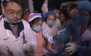 湖南攸县煤矿事故救援人员：“扔掉氧气罐，也要把你背上去”