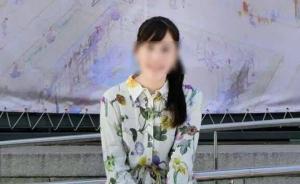 台湾女作家轻生牵出补习班老师诱奸事件，促建补习班管理平台