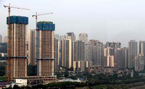 重庆市公积金新举措：优先保障首套住房贷款需求，认房又认贷