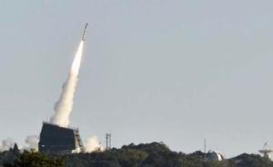日本将启动新型H3火箭发动机燃烧试验，将抗衡美俄