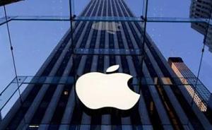 苹果市值逼近8000亿美元，华尔街说能涨到一万亿美元