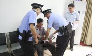 广西村民被马蜂蜇伤，5天前捅蜂窝的同村4男子各被判赔1万