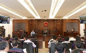 嘉兴市政府在法庭召开全体扩大会议：旁听案件，巩固法治思维
