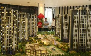 芜湖楼市新政：买新房拿到产证2年后方可转让，取消契税补助
