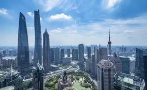 【解码上海新五年①】一座顶尖水平城市是怎样建成的