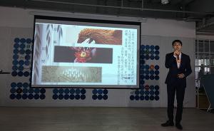上海大学生发明“中医机器人”：能脉诊舌诊，会给出养生报告