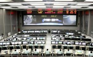 西安卫星测控中心代表队获“国际空间轨道设计大赛”季军