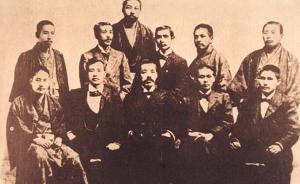 发现东亚（四一）︱黑龙会朋友圈：1912年的“亚洲”想象