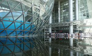 上海科技节下周举行，C919团队精英将亮相“科学红毯秀”