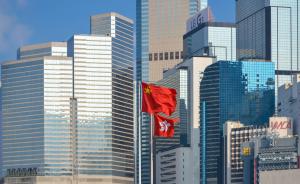 钱其琛忆香港回归中的中英较量：因特区政制分歧问题引大风波