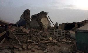 新疆塔什库尔干地震1.2万人受灾，逐户排查搜寻受伤群众
