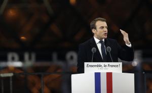 马克龙另类“启示录”：法国反全球化未受挫，但传统政治已死