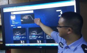 涉毒、驾驶证超分还在开车？上海失格驾驶人系统已查571人