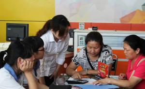广州暑期游学团报名火热：家长为让孩子长见识“投资”数万元