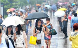 上海发布雷电黄色、大风蓝色预警，降温近12℃周末回升
