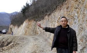 陕西“愚公”：筹集30万，5个月为村民修好4.5公里山路