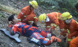 暖闻｜广州青年玩越野摩托摔伤受困，消防员翻3座山头营救