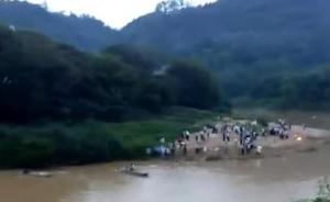 广西玉林6名溺水小学生遗体全打捞上岸，官方正研究善后工作