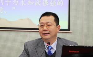 安徽淮南“诗人官员”受贿案二审宣判，维持2年刑期判决
