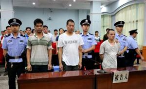 东莞百吨毒垃圾跨省倾倒至广西浔江饮用水源区，3被告人获刑