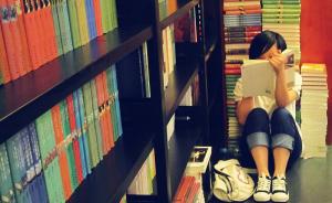 浙大研究生阅读调查：80%受访学生每天读书不超过2小时