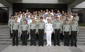 军媒披露：浙江省军区部队首次聚齐陆海空火各军种干部