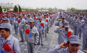 新疆日报评“喀什和田10万人就业”：让群众有事干利于团结
