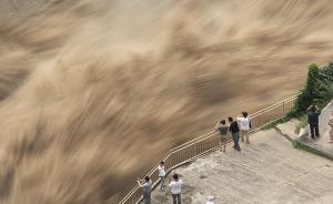 中美研究初步揭秘黄河输沙有望助力减灾：洪水频发因为沙太多