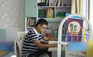 视频｜14岁少年高考699分称只是试试，这天才如何炼成的