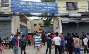 尼泊尔举行第一阶段地方选举，或为改革国家管理体制的开始