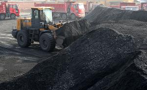 国家发改委：今年煤炭去产能超1.5亿吨，“地条钢”全退出