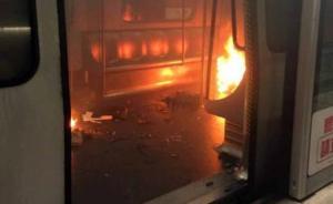 香港地铁纵火案疑犯留院救治3个月后身亡，案件曾致19人伤